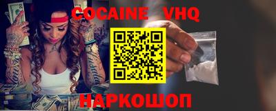 MDMA Чебоксары