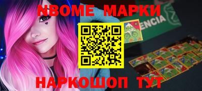 MDMA Чебоксары