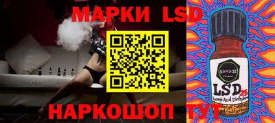 MDMA Чебоксары
