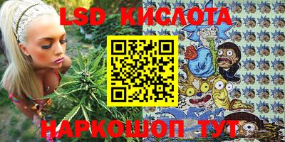MDMA Чебоксары