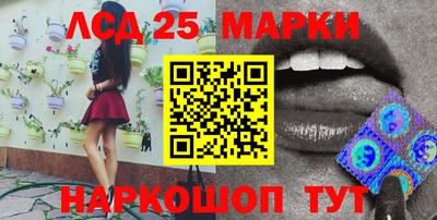 MDMA Чебоксары