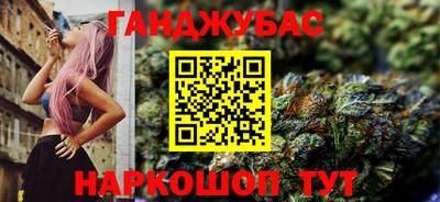MDMA Чебоксары
