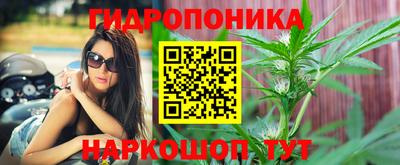 MDMA Чебоксары