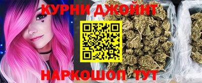 MDMA Чебоксары