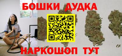соль ск Чапаевск