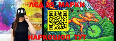 MDMA Чебоксары