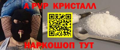 MDMA Чебоксары