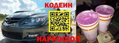 MDMA Чебоксары