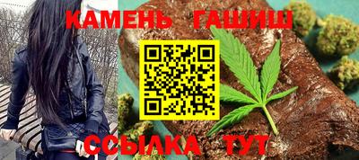 MDMA Чебоксары