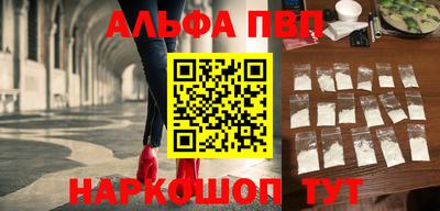 MDMA Чебоксары