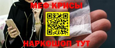 соль ск Чапаевск